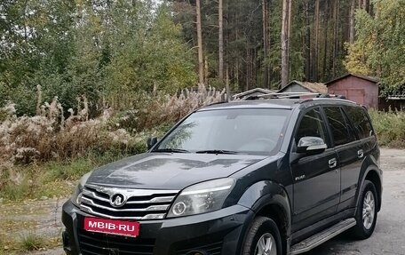 Great Wall Hover H3 I, 2013 год, 450 000 рублей, 1 фотография