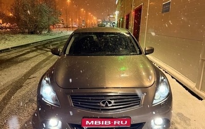 Infiniti G, 2010 год, 1 300 000 рублей, 1 фотография