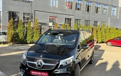 Mercedes-Benz V-Класс, 2021 год, 6 300 000 рублей, 1 фотография