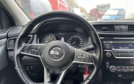 Nissan Qashqai, 2019 год, 1 617 040 рублей, 5 фотография