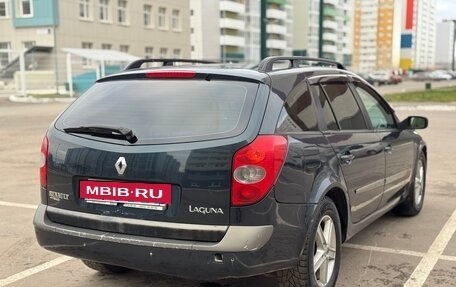 Renault Laguna II, 2001 год, 265 000 рублей, 7 фотография