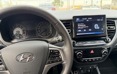 Hyundai Solaris II рестайлинг, 2020 год, 1 390 000 рублей, 2 фотография