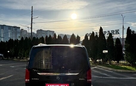 Mercedes-Benz V-Класс, 2021 год, 6 300 000 рублей, 5 фотография