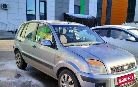 Ford Fusion I, 2007 год, 450 000 рублей, 3 фотография
