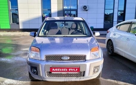 Ford Fusion I, 2007 год, 450 000 рублей, 2 фотография