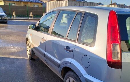 Ford Fusion I, 2007 год, 450 000 рублей, 5 фотография