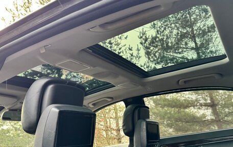 Mercedes-Benz S-Класс, 2007 год, 980 000 рублей, 7 фотография