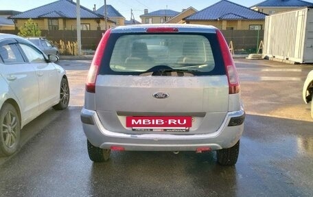 Ford Fusion I, 2007 год, 450 000 рублей, 6 фотография