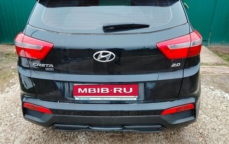 Hyundai Creta I рестайлинг, 2020 год, 1 950 000 рублей, 2 фотография