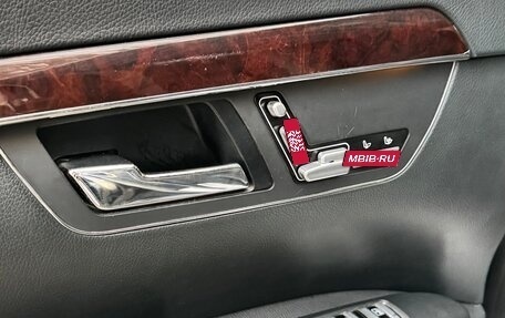 Mercedes-Benz S-Класс, 2007 год, 980 000 рублей, 8 фотография