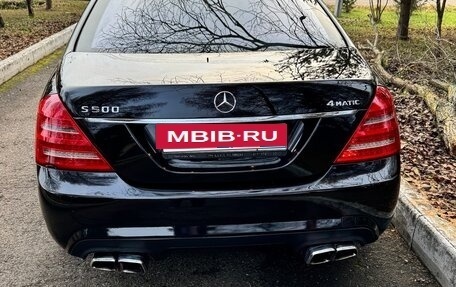 Mercedes-Benz S-Класс, 2007 год, 980 000 рублей, 2 фотография