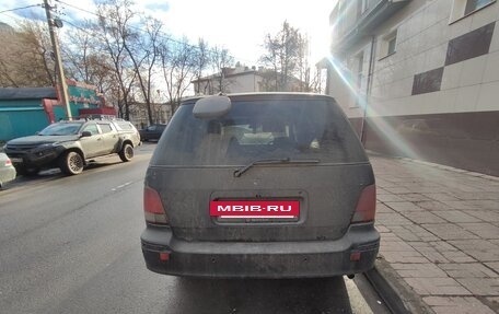 Honda Odyssey IV, 1998 год, 450 000 рублей, 2 фотография