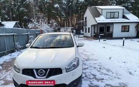 Nissan Qashqai, 2013 год, 1 230 000 рублей, 4 фотография