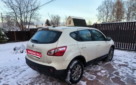 Nissan Qashqai, 2013 год, 1 230 000 рублей, 2 фотография