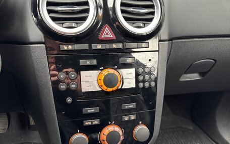 Opel Corsa D, 2007 год, 315 000 рублей, 11 фотография