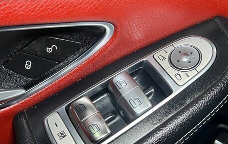 Mercedes-Benz C-Класс, 2015 год, 2 250 000 рублей, 14 фотография