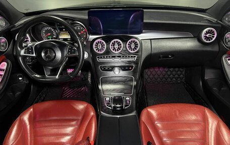 Mercedes-Benz C-Класс, 2015 год, 2 250 000 рублей, 12 фотография