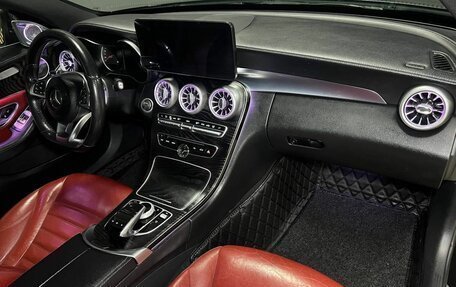 Mercedes-Benz C-Класс, 2015 год, 2 250 000 рублей, 11 фотография