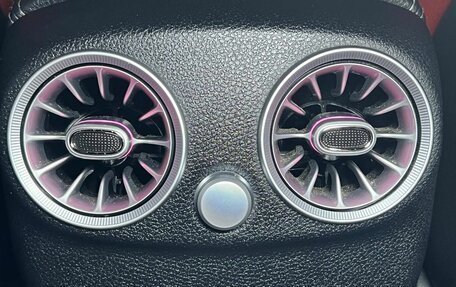 Mercedes-Benz C-Класс, 2015 год, 2 250 000 рублей, 16 фотография