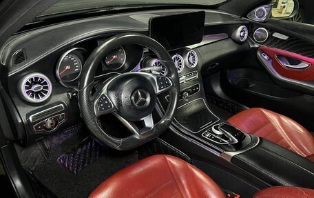 Mercedes-Benz C-Класс, 2015 год, 2 250 000 рублей, 6 фотография