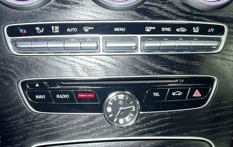 Mercedes-Benz C-Класс, 2015 год, 2 250 000 рублей, 13 фотография