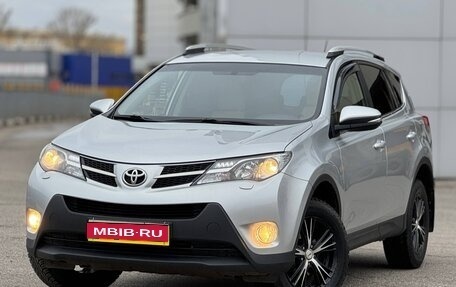 Toyota RAV4, 2013 год, 1 549 999 рублей, 1 фотография