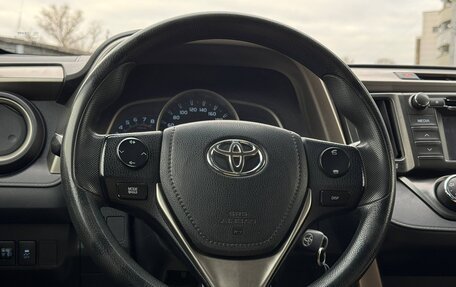 Toyota RAV4, 2013 год, 1 549 999 рублей, 7 фотография