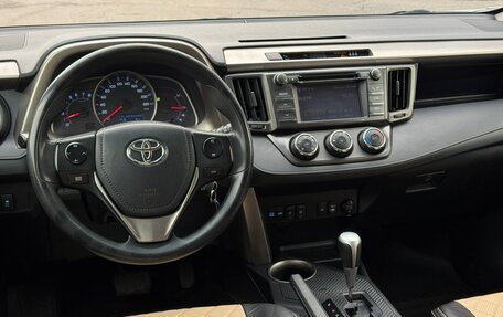 Toyota RAV4, 2013 год, 1 549 999 рублей, 6 фотография