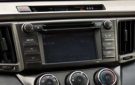 Toyota RAV4, 2013 год, 1 549 999 рублей, 12 фотография