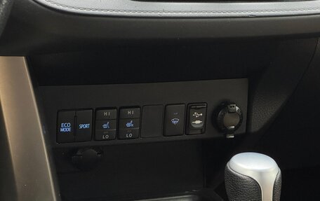 Toyota RAV4, 2013 год, 1 549 999 рублей, 11 фотография