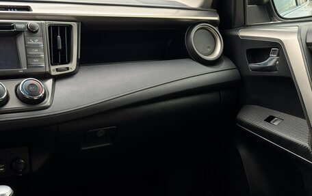 Toyota RAV4, 2013 год, 1 549 999 рублей, 10 фотография