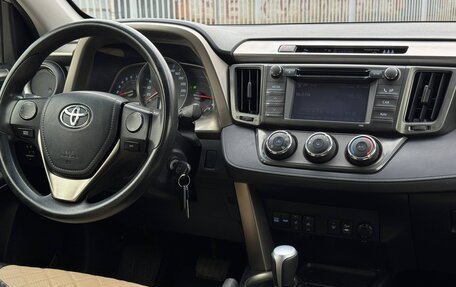 Toyota RAV4, 2013 год, 1 549 999 рублей, 14 фотография