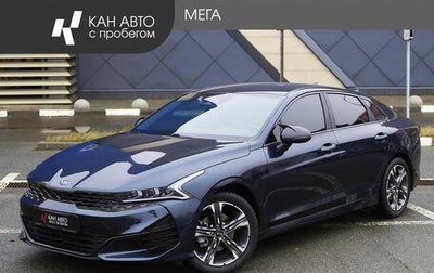 KIA K5, 2020 год, 2 847 000 рублей, 1 фотография
