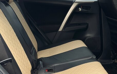 Toyota RAV4, 2013 год, 1 549 999 рублей, 16 фотография