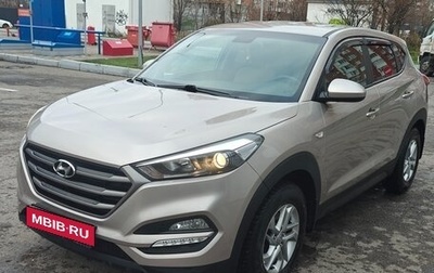 Hyundai Tucson III, 2016 год, 2 100 000 рублей, 1 фотография