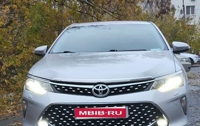 Toyota Camry, 2017 год, 2 000 000 рублей, 1 фотография