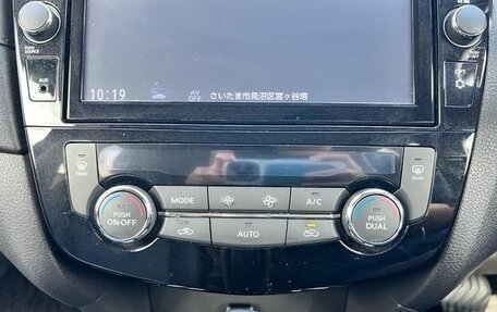 Nissan X-Trail, 2022 год, 1 710 007 рублей, 12 фотография