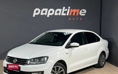 Volkswagen Polo VI (EU Market), 2015 год, 870 000 рублей, 1 фотография