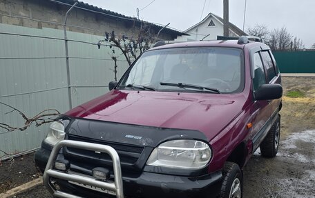 Chevrolet Niva I рестайлинг, 2004 год, 200 000 рублей, 1 фотография