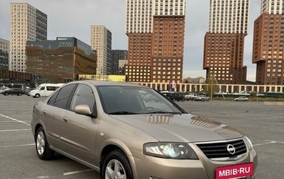 Nissan Almera Classic, 2010 год, 515 000 рублей, 1 фотография