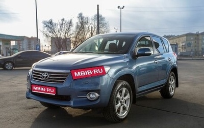 Toyota RAV4, 2011 год, 1 450 000 рублей, 1 фотография