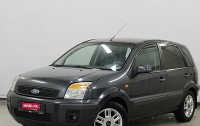 Ford Fusion I, 2008 год, 390 000 рублей, 1 фотография