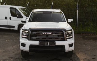 Haval H5, 2024 год, 3 662 100 рублей, 1 фотография