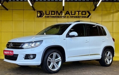 Volkswagen Tiguan I, 2016 год, 1 890 000 рублей, 1 фотография