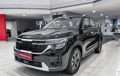 KIA Seltos I, 2025 год, 2 899 000 рублей, 1 фотография