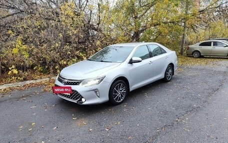 Toyota Camry, 2017 год, 2 000 000 рублей, 13 фотография