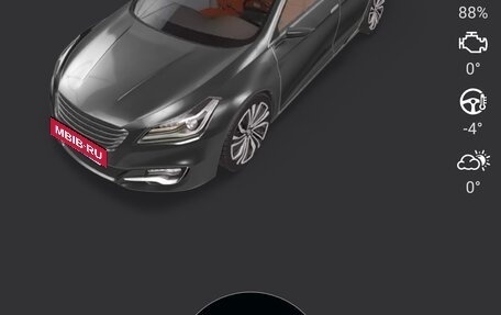 Nissan Teana, 2008 год, 830 000 рублей, 9 фотография