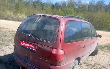 SEAT Alhambra II рестайлинг, 1999 год, 250 000 рублей, 3 фотография