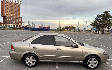 Nissan Almera Classic, 2010 год, 515 000 рублей, 4 фотография