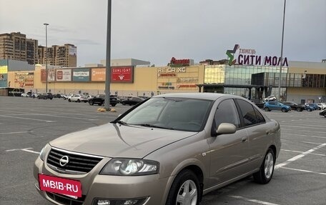 Nissan Almera Classic, 2010 год, 515 000 рублей, 3 фотография